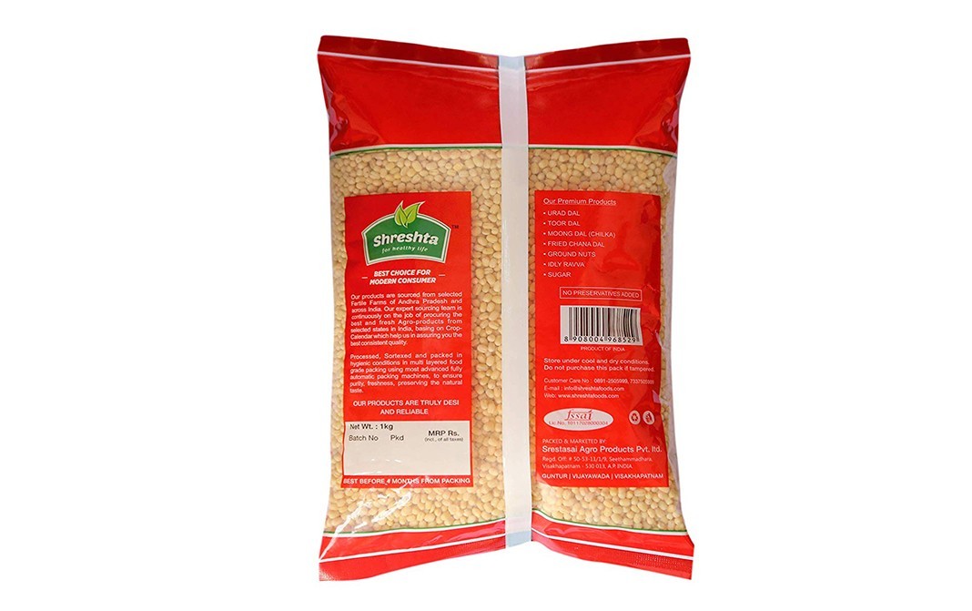 Shreshta Urad Dal    Pack  1 kilogram